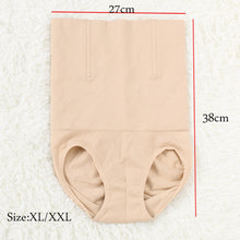 Body Shaper