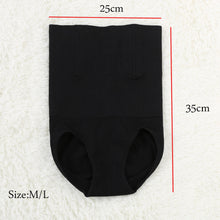 Body Shaper